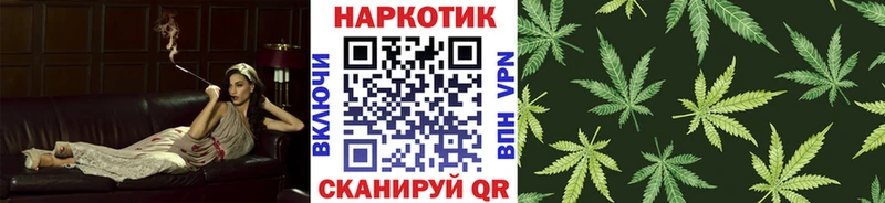 Хочу наркоту Суоярви Канабис  А ПВП  Метадон  МЕФ  Амфетамин 