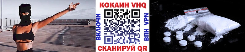 Кокаин Колумбийский  что такое наркотик  Суоярви 
