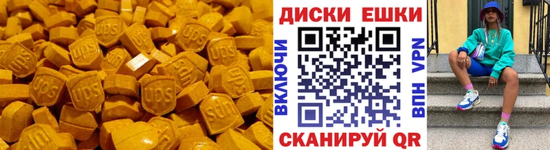 Ecstasy бентли  блэк спрут ссылки  Суоярви  купить  