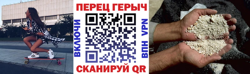 сколько стоит  Суоярви  Героин афганец 