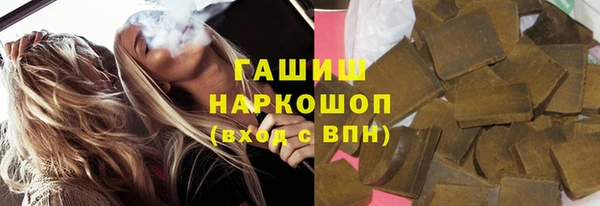 дистиллят марихуана Армянск
