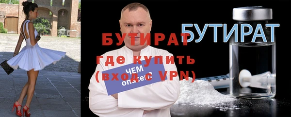 прущие крисы Арсеньев