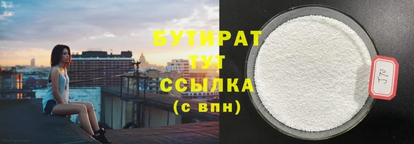 мескалин Аркадак