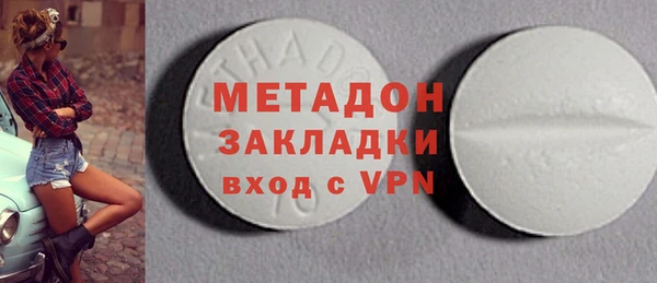 прущие крисы Арсеньев