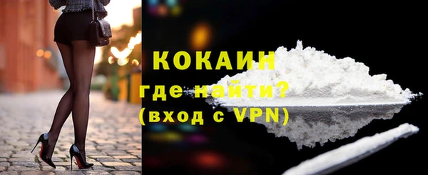 мескалин Аркадак