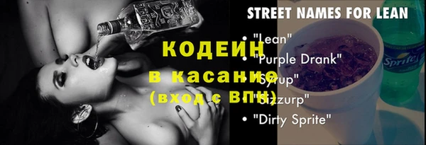 дистиллят марихуана Армянск
