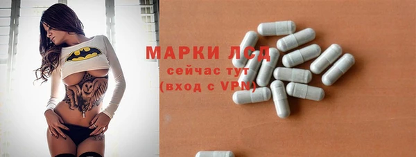 дистиллят марихуана Армянск