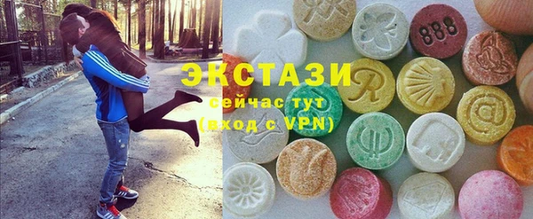 прущие крисы Арсеньев