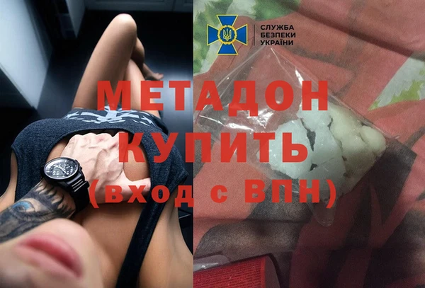 мескалин Аркадак