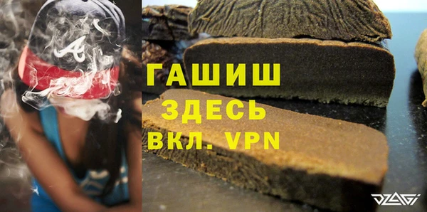 мескалин Аркадак