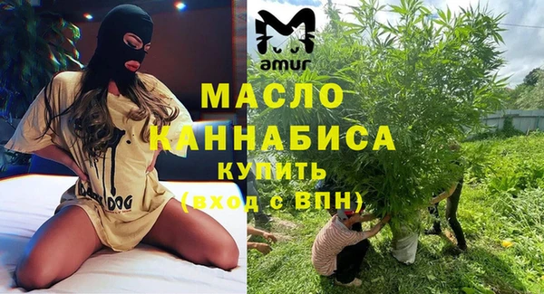 марки nbome Покров
