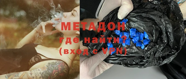 мескалин Аркадак
