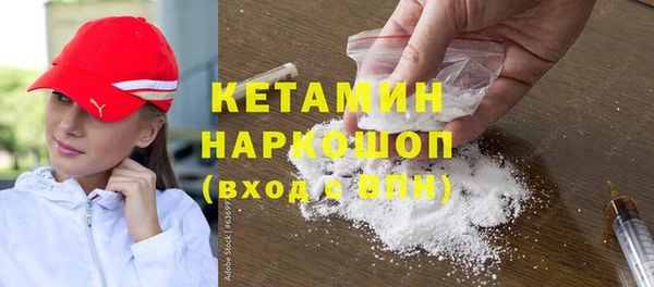 прущие крисы Арсеньев