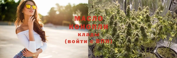 прущие крисы Арсеньев