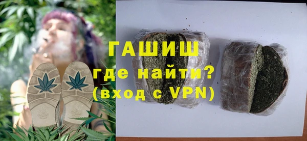 прущие крисы Арсеньев