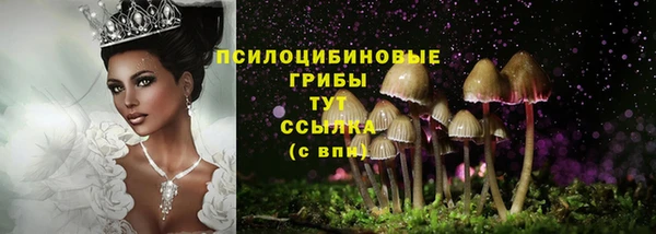 дистиллят марихуана Армянск