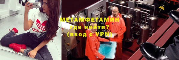 марки nbome Покров