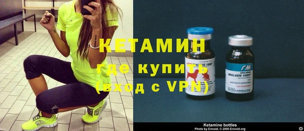 мескалин Аркадак