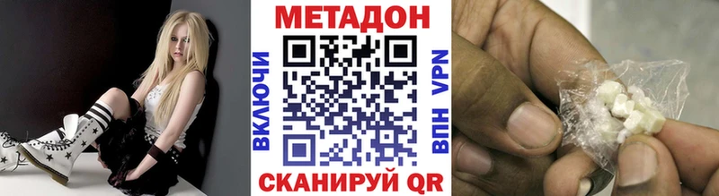 магазин продажи   Суоярви  мега ССЫЛКА  МЕТАДОН мёд 