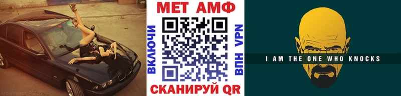 цены   Суоярви  Метамфетамин Декстрометамфетамин 99.9% 